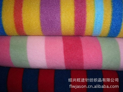 紹興旺進針紡織品 全滌90-300G雙面絨、單面絨與搖粒絨的全面介紹